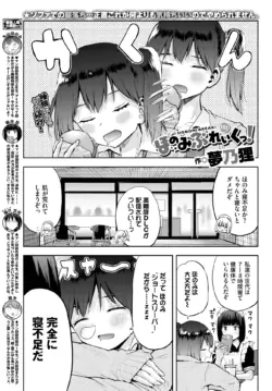 Page 617