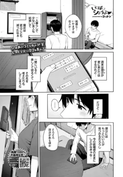 Page 223