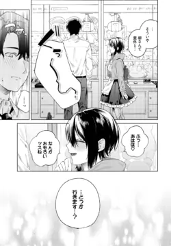 Page 463