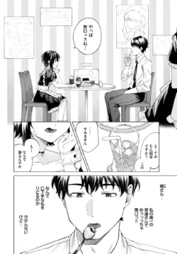 Page 456