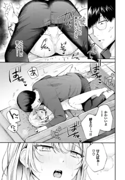 Page 499