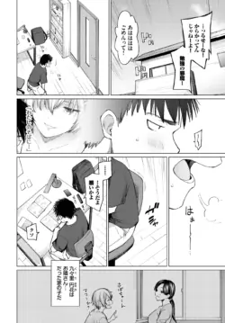 Page 374