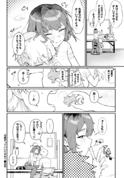 Page 454