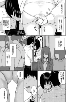 Page 609
