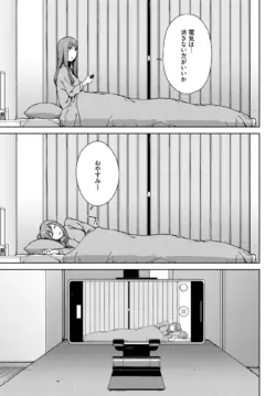 Page 329