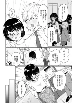 Page 248