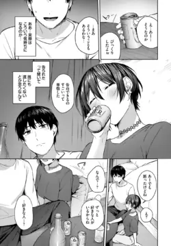 Page 227