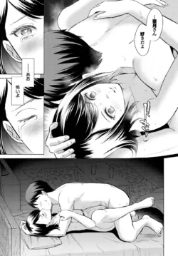 Page 355