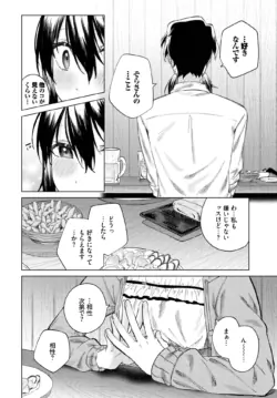 Page 468