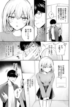 Page 489