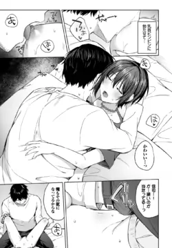 Page 231