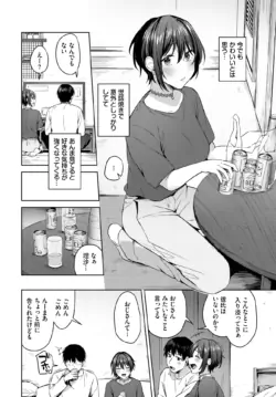 Page 226