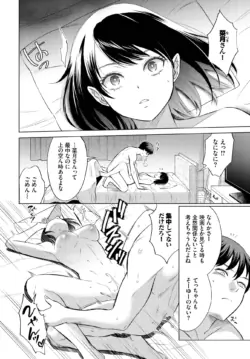 Page 352