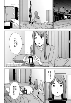 Page 328