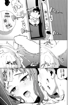 Page 293