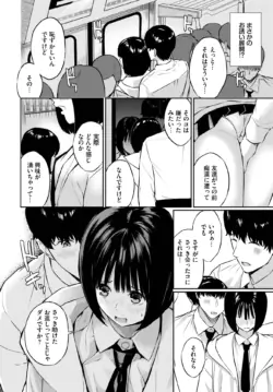 Page 602