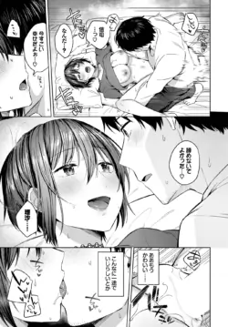 Page 235