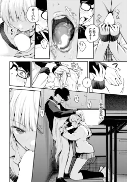 Page 516