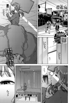 Page 319