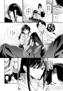 Page 556