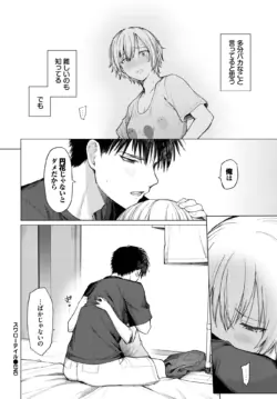 Page 402