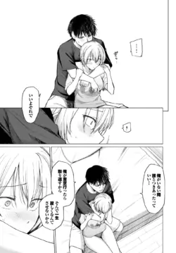 Page 401