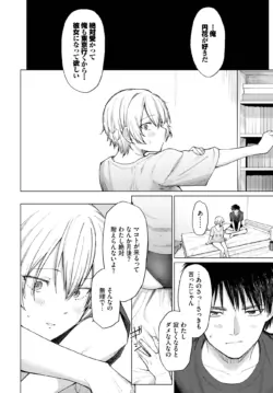 Page 400