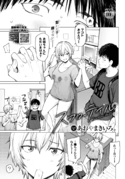 Page 371