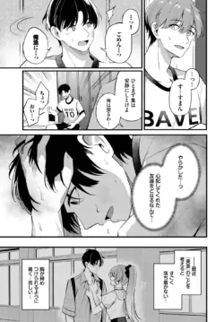 Page 409