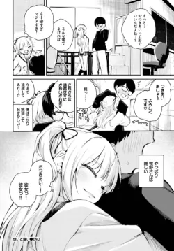 Page 526