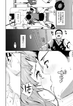 Page 282
