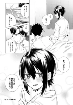 Page 484