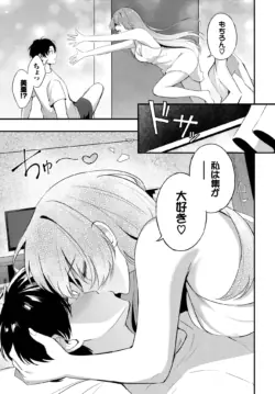 Page 417