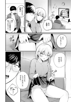 Page 490