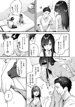 Page 205