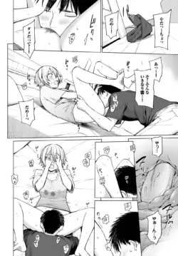 Page 386