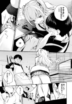 Page 513