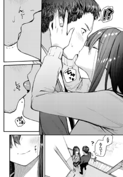 Page 202