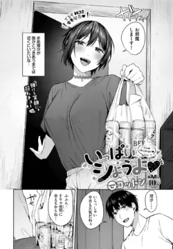Page 224