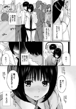 Page 601