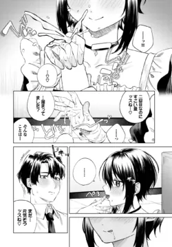 Page 474