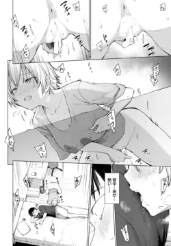 Page 378