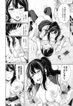 Page 586
