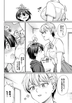 Page 298