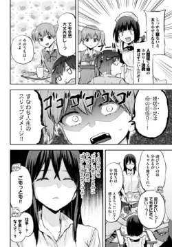 Page 618