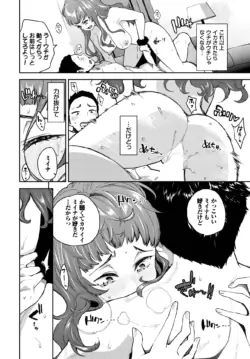 Page 286