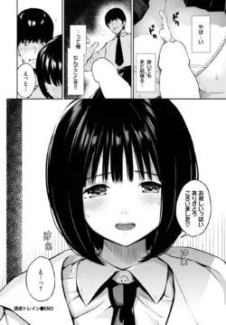 Page 616