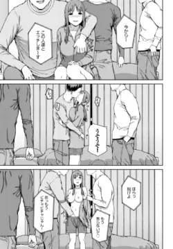 Page 335