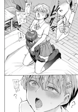Page 302