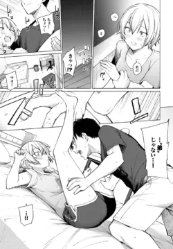 Page 385